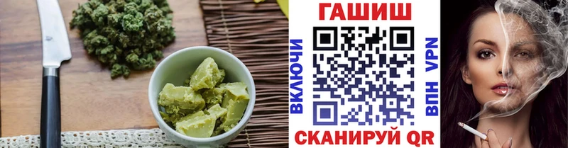 где продают   Приморск  Печенье с ТГК марихуана 