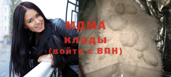 кокаин колумбия Куйбышев