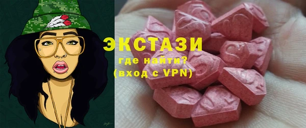твердый Кулебаки