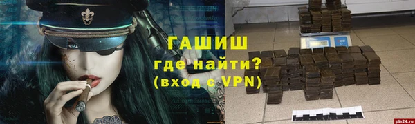 твердый Кулебаки