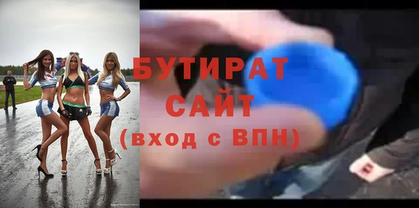 прущие крисы Кукмор