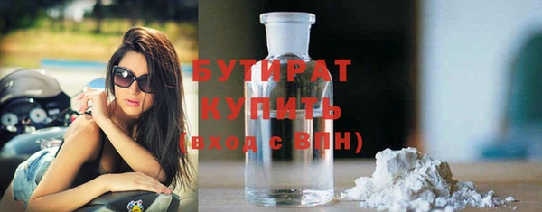 твердый Кулебаки