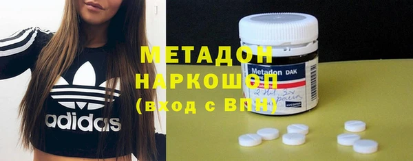 прущие крисы Кукмор