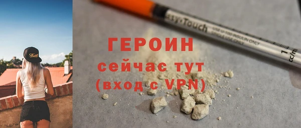 прущие крисы Кукмор