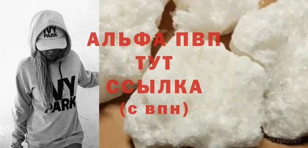 твердый Кулебаки