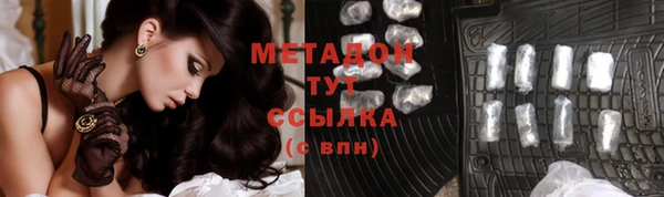 твердый Кулебаки