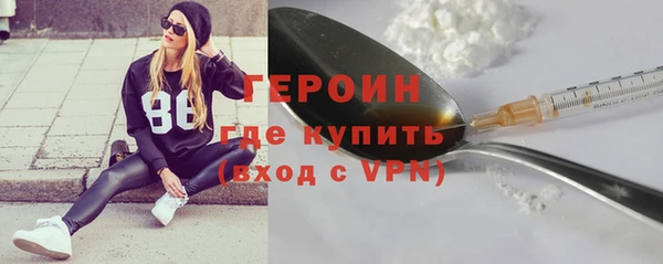 твердый Кулебаки