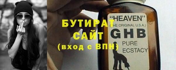 кокаин колумбия Куйбышев