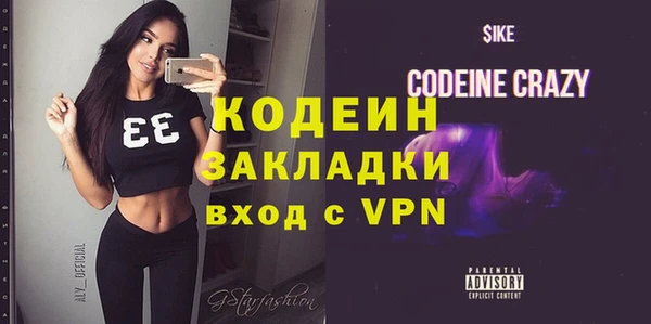 твердый Кулебаки