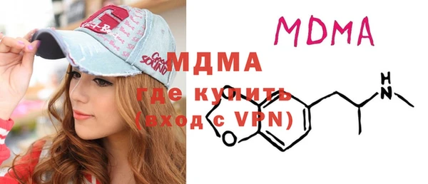 кокаин колумбия Куйбышев