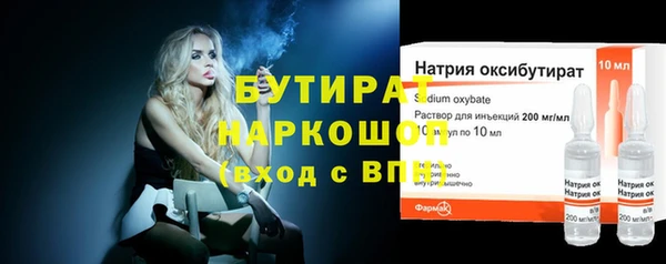 твердый Кулебаки