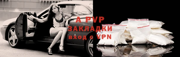кокаин колумбия Куйбышев
