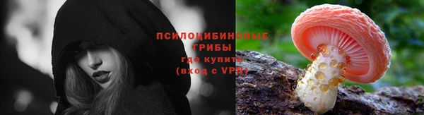 кокаин колумбия Куйбышев