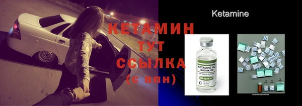 кокаин колумбия Куйбышев