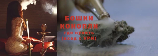 прущие крисы Кукмор