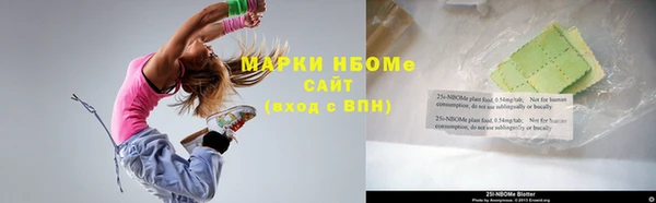 прущие крисы Кукмор