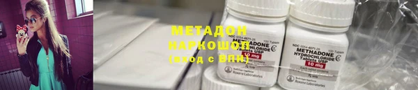 прущие крисы Кукмор