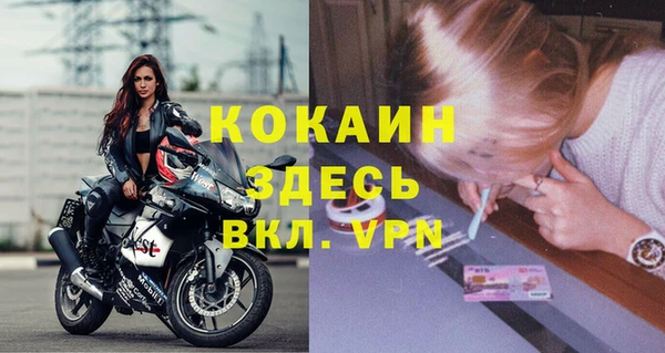 прущие крисы Кукмор
