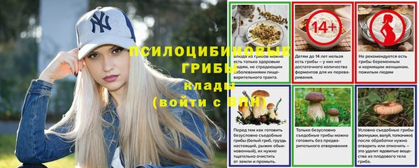 кокаин колумбия Куйбышев