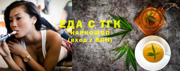 кокаин колумбия Куйбышев