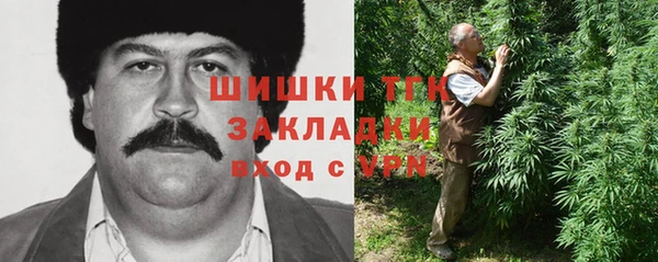 марки nbome Краснослободск