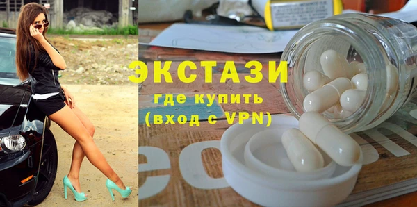 твердый Кулебаки