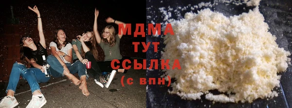 твердый Кулебаки
