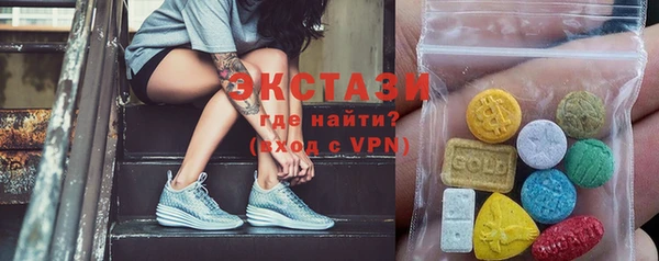 прущие крисы Кукмор