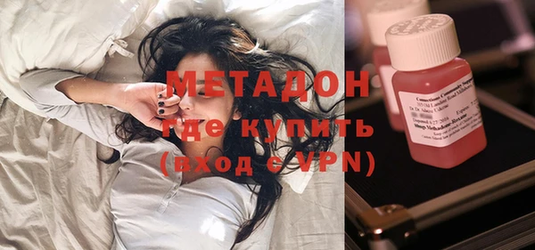 твердый Кулебаки
