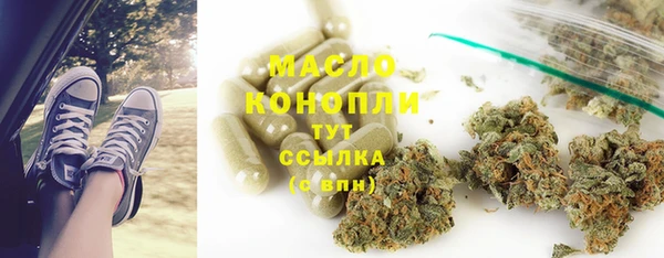 прущие крисы Кукмор