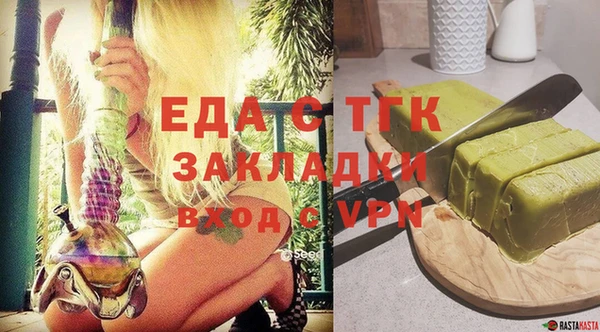 прущие крисы Кукмор