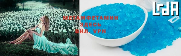 кокаин колумбия Куйбышев