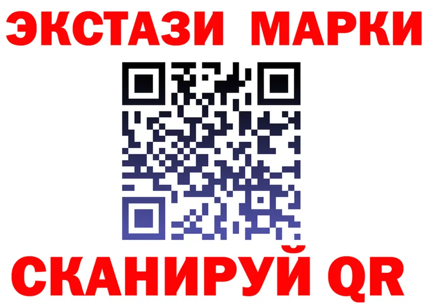 A-PVP крисы CK ТОР площадка mega Приморск