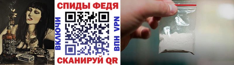 где продают Приморск блэк спрут сайт Первитин винт